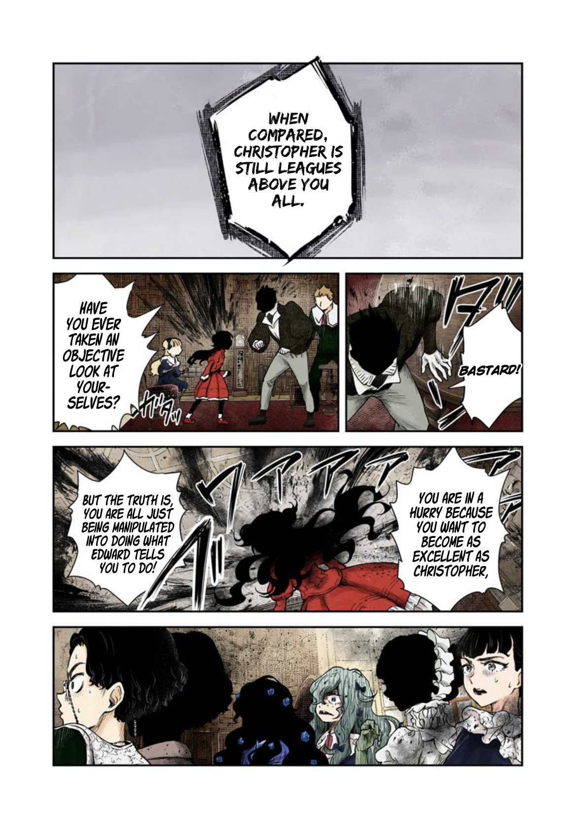 Shadows House, Chapter 57 image 14